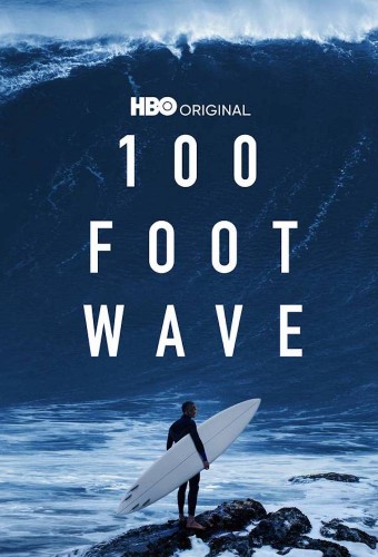 24/7 100 Foot Wave